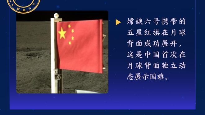 ?瓦兰24+12 英格拉姆14中3 文班缺阵 鹈鹕送马刺14连败